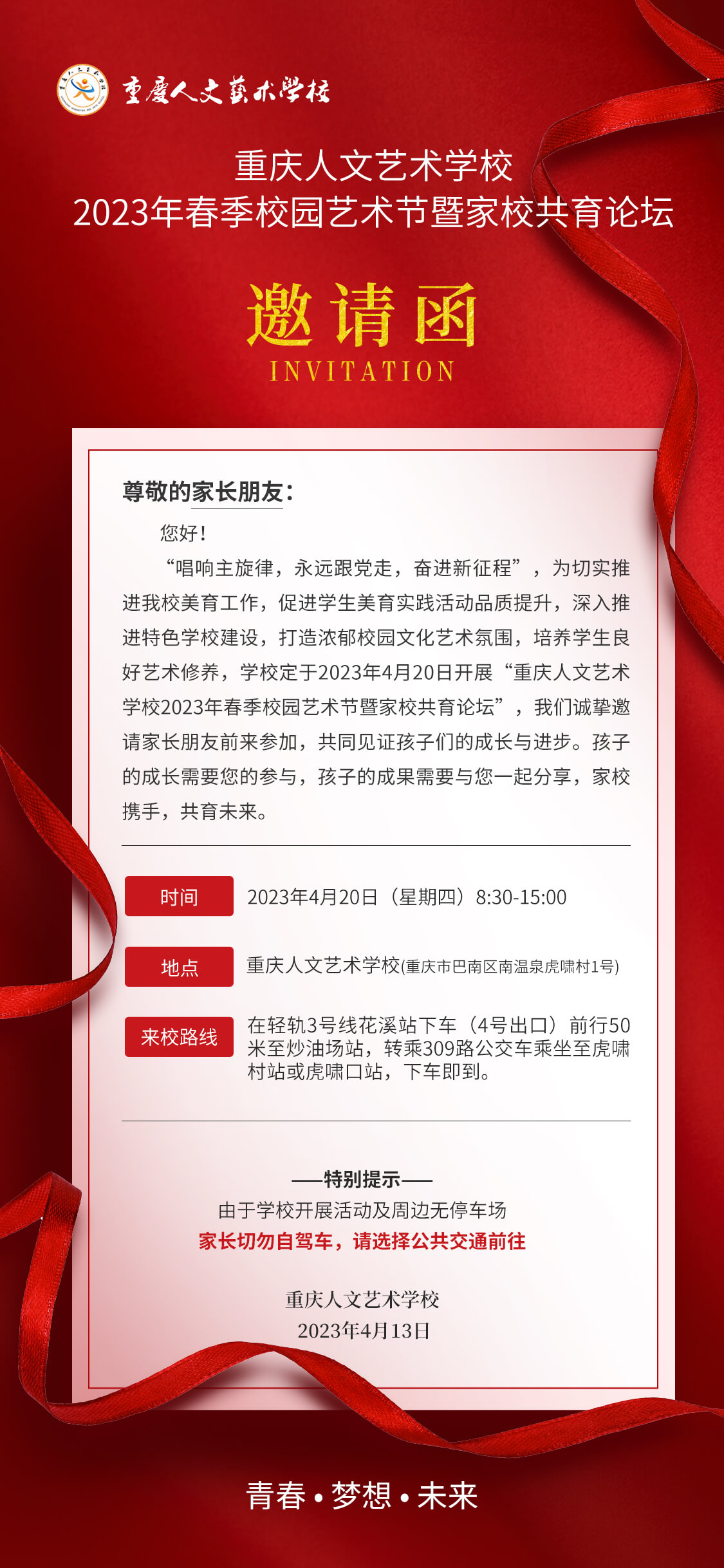 1681352531662283.jpg 111.jpg